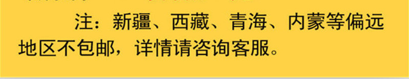 随州馆广水平林沙地小土豆3斤装农家沙地自种老品种现挖生鲜蔬菜马铃薯小洋芋