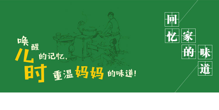 随州馆广水【邮政扶贫】广水家里客白花菜 一份5包900克包邮