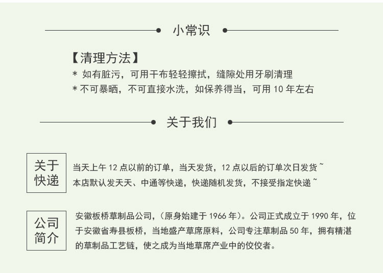 板桥 柳编筐藤编筐水果蔬菜零食收纳衣物家居装饰C款包邮