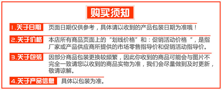 萬家宴 压榨非转基因玉米油 5L食用油 物理压榨 人气爆款