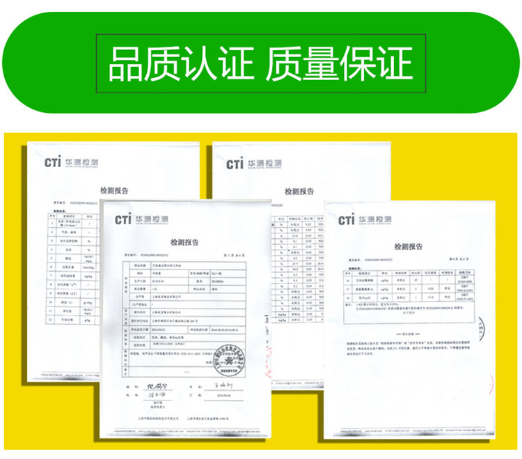 萬家宴 头道压榨非转菜籽油（浓香型）1.5L非转基因 纯物理压榨