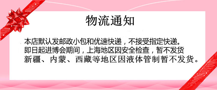 萬家宴 非转基因玉米油 5L食用油 物理压榨 人气爆款