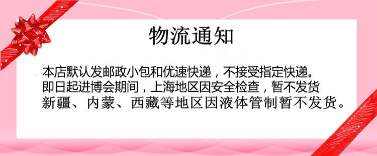 萬家宴 非转基因菜籽油1.5L*2瓶 物理压榨