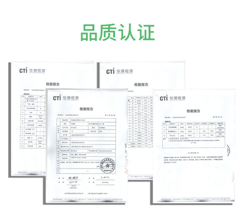 萬家宴  压榨非转玉米油 5L*4整箱装非转基因食用油