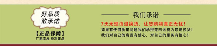 如丰国味威特曲头抽480ml凉拌炒菜调味料增城特产黄豆生抽酱油