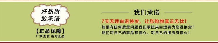 如丰调味品酱菜年货礼盒调味料送礼佳品 6件装广东增城特产