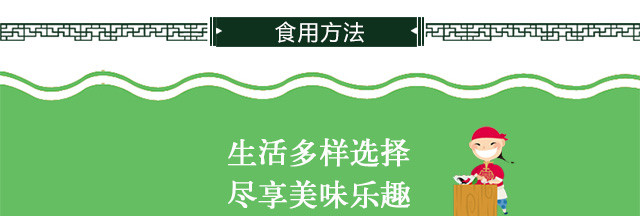  双钱 红豆味龟苓膏塑碗装180gX6碗 正宗广西梧州特产 果冻布丁