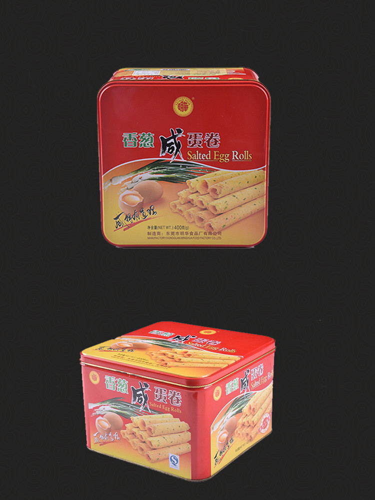 【明华】香葱咸蛋卷400g 手工鸡蛋卷 风味休闲小吃零食 膨化食品蛋卷下午茶点心