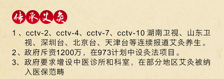 【邮政扶贫】艾灸杯双层艾灸罐陶瓷刮痧杯 温灸罐灸温灸杯器具 悬灸仪 魔灸罐