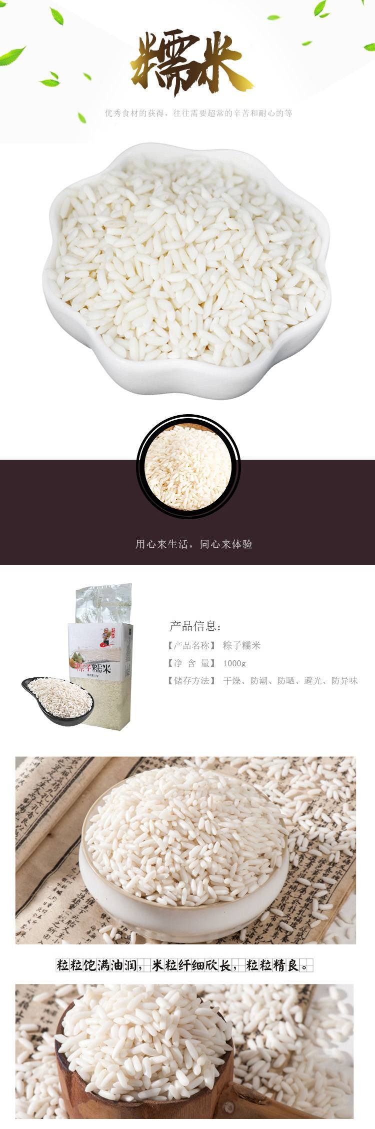 老福农 【丹江】绿豆1kg*2袋