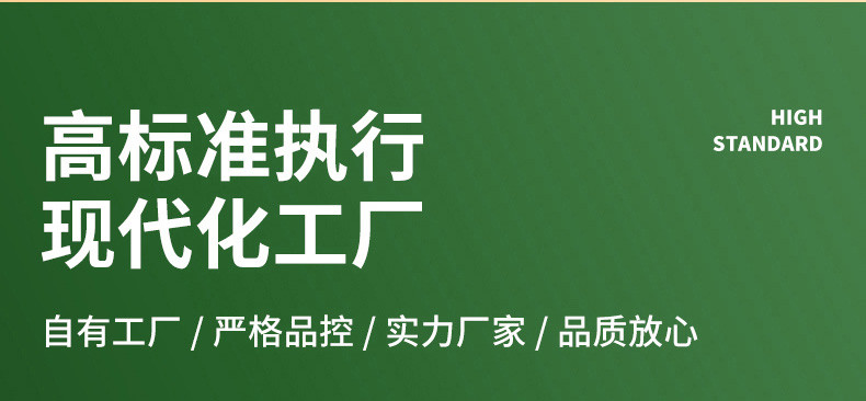 疆果果 混合坚果 果真混得好 混合坚果