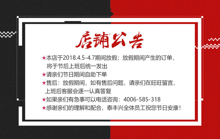 泰米栈 原装进口泰国茉莉香米 正宗泰国香米大米 精装礼品米 350g