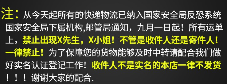 顺香春 爽滑滋味纯面条 400g