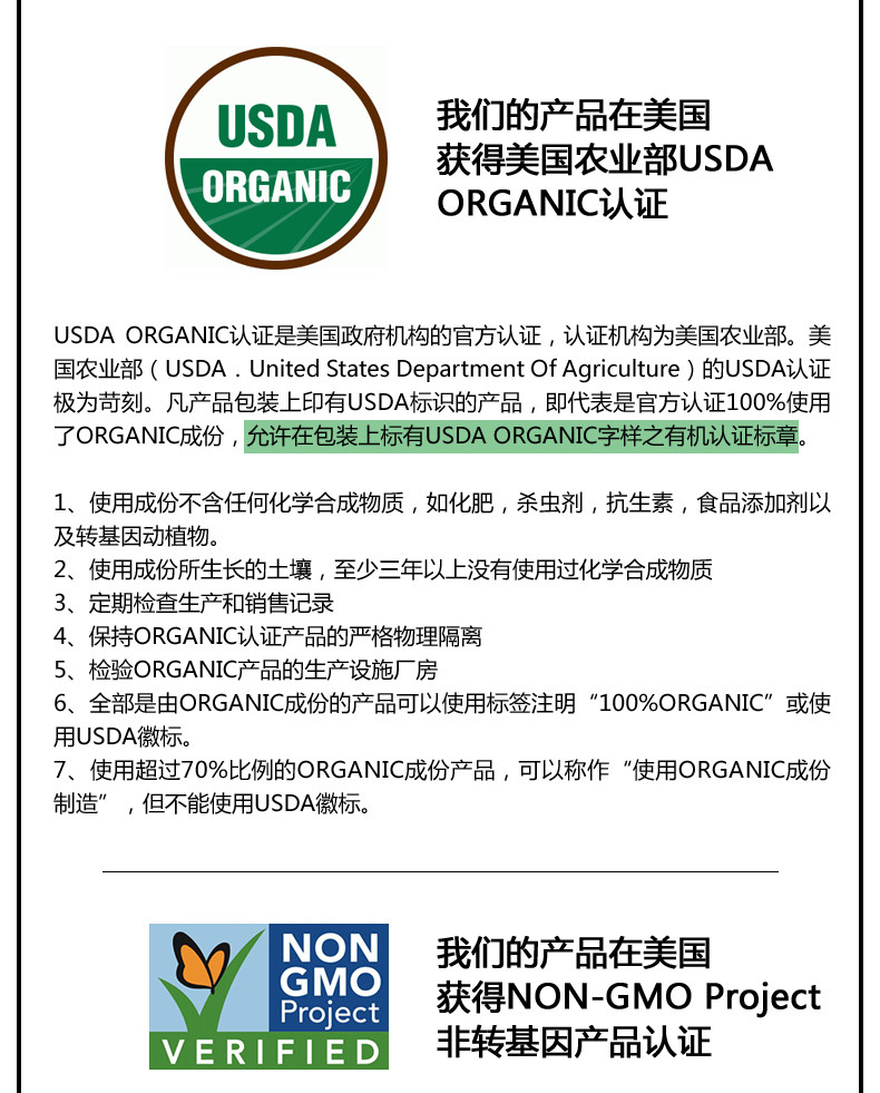 泰淳芝麻油美国原瓶organic烹调食用油非转基因一级压榨植物油500ml