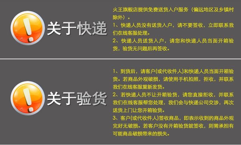 火王燃气灶 2QA/S 嵌入式 4.0KW/4.2KW