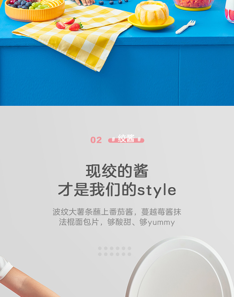 美的/MIDEA  捣蛋鬼系列绞肉机LZ223A搅拌机料理机300W四刀高硼硅玻璃食品级 黄色