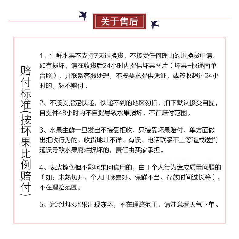 【坏果包赔】秭归伦晚脐橙甜橙子夏橙酸当季孕妇新鲜水果薄皮脐橙整箱5斤