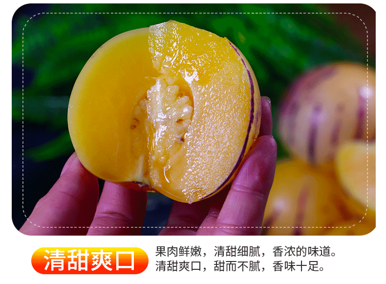 【坏果包赔】云南石林人生果5斤 人-参果当季水果新鲜整箱孕妇水果