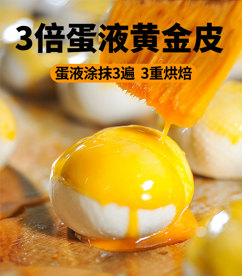 【味滋源 蛋黄酥110g/2枚】 零食休闲食品整箱小吃女生充饥夜宵好吃的零食排行榜