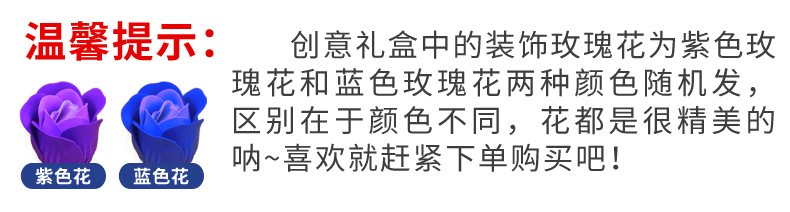 费列罗 巧克力礼盒装 送女友闺蜜生日巧克力网红糖果情人节送礼物