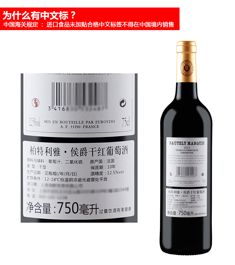 法国原瓶进口双支礼盒装 法国原瓶原装进口红酒干红葡萄酒高档皮箱送礼酒类皮盒