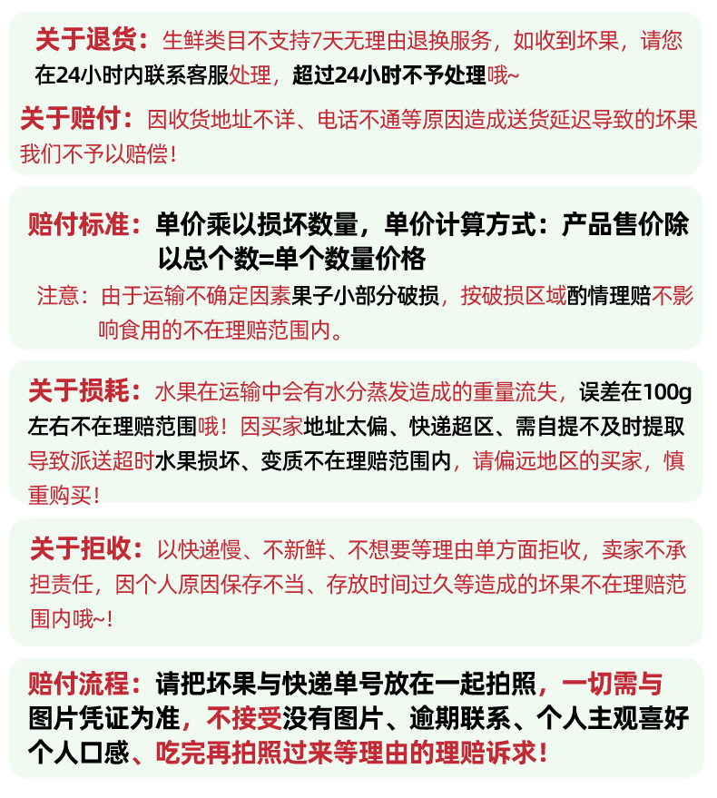 黄河金蜜瓜10斤 带箱黄河蜜瓜当季新鲜水果哈密瓜甜瓜黄金瓜