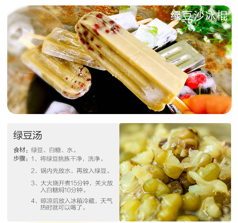 农家自种笨绿豆5斤 新鲜绿豆汤配料发绿豆芽五谷杂粮熬粥