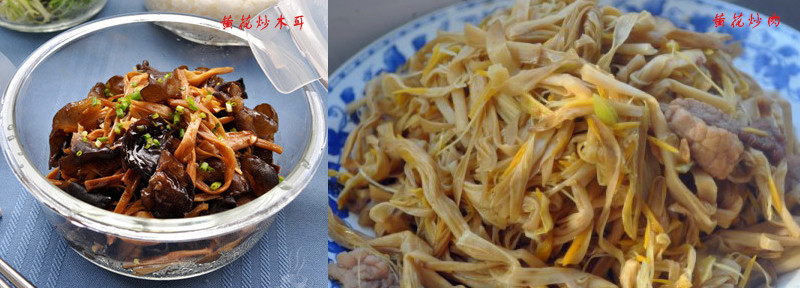 有吉牌 黄花菜1000g 无硫加工 安全无毒