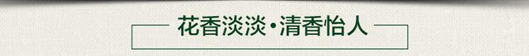 【邮政扶贫】渠县李乡憨二哥养蜂合作社农家自产百花蜜50克试吃装