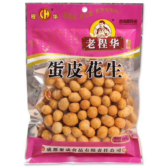 【联系客服有惊喜】老程华（老成都特产）蛋皮花生150g 全店满60元包邮太子奶