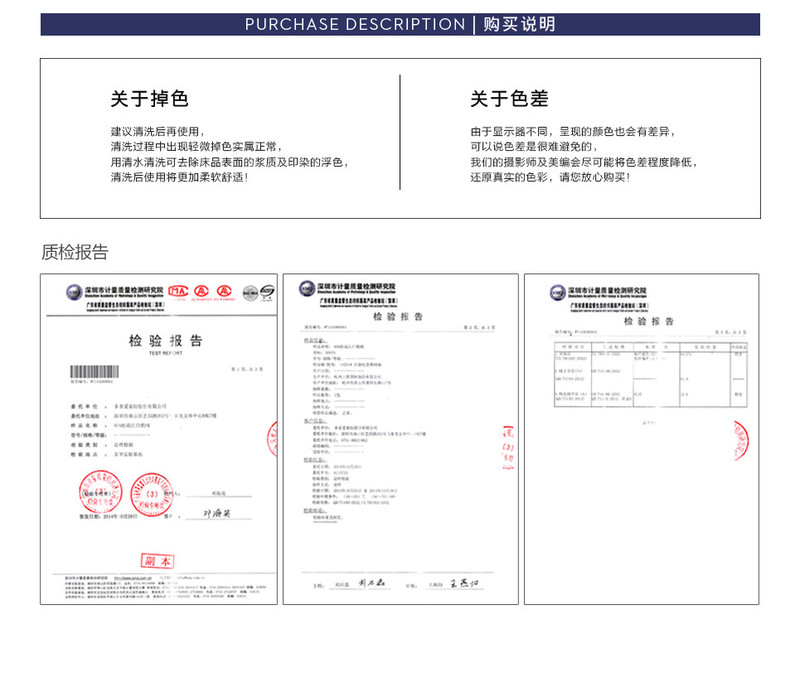 【邮乐上饶馆】多喜爱漫步时光