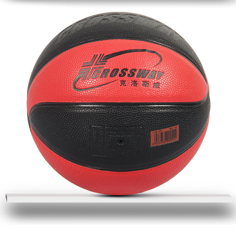 【邮乐吉安馆】克洛斯威 3号软皮玩具篮球 幼儿园儿童室内外游戏用球KLSW-LQ-300