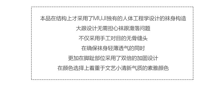 【邮乐吉安馆】春夏新款纯色提花百搭隐形女士船袜 元宝袜 短罗口全棉元宝袜