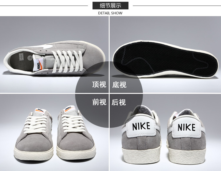 Nike/耐克 新款男鞋时尚低帮运动鞋开拓者休闲板鞋 滑板鞋 488060-001