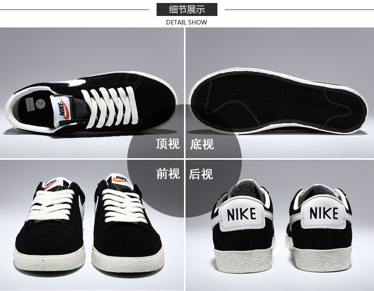 Nike/耐克女鞋Blazer低帮开拓者板鞋轻便女鞋透气情侣休闲运动鞋 488060