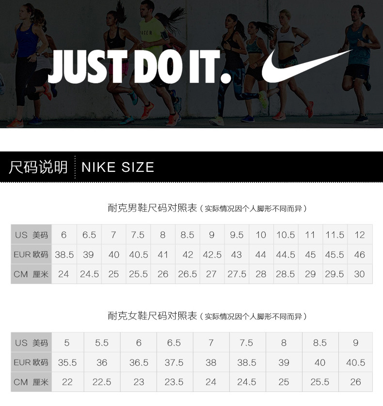 NIKE AIR JORDAN 乔丹4代 RETRO BG AJ4 女子运动休闲篮球鞋