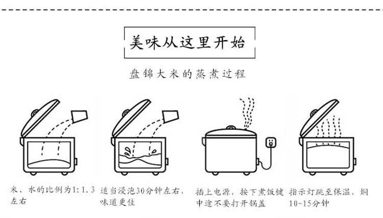  【邮乐鹰潭馆】纯天然有机大米 1kg