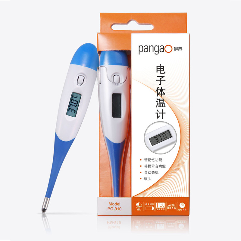 【邮乐鹰潭馆】攀高/PANGAO 温度计家用精准医用儿童成人腋下口腔型体温表温度计