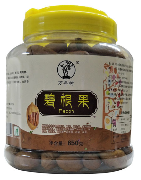 【邮乐鹰潭馆】万年树 碧根果 650g/罐