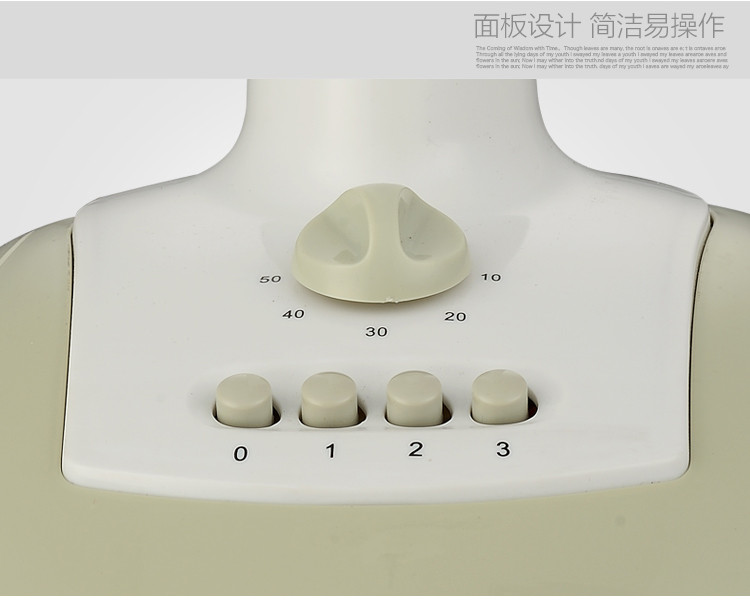 【邮乐鹰潭馆】机灵D15 三叶台式电扇