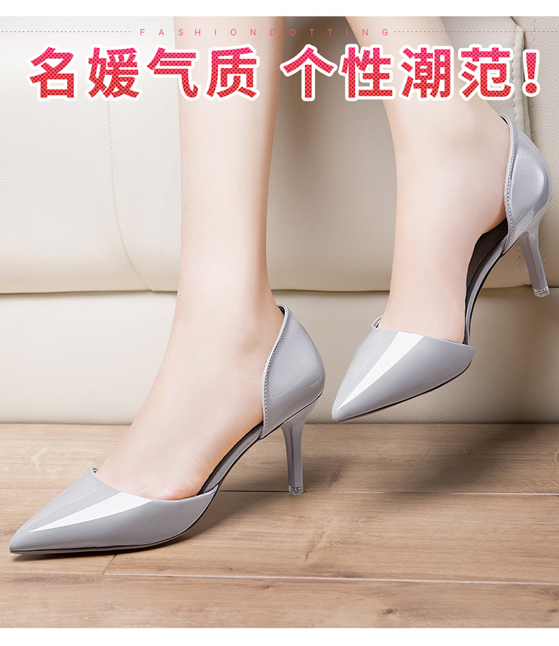 莫蕾蔻蕾6Q362新款女鞋尖头高跟鞋女细跟性感尖头鞋春季单鞋韩版潮百搭鞋子
