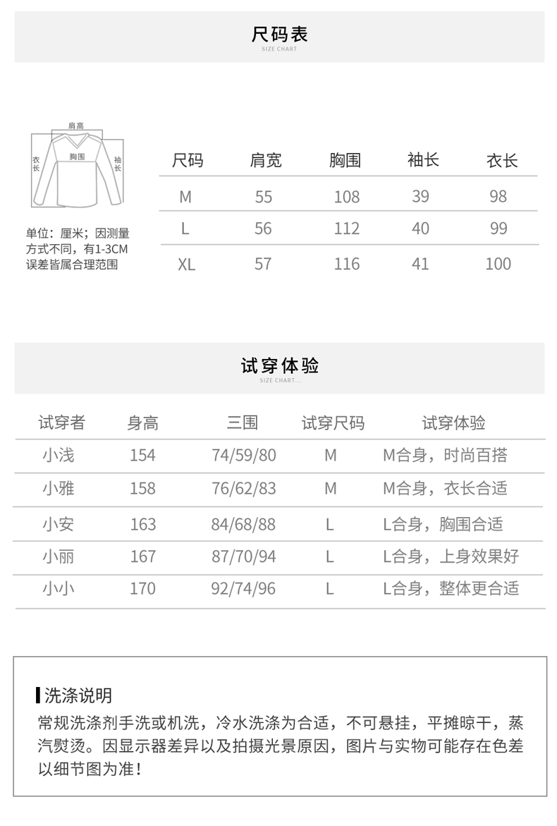 百年纪念时尚V领呢大衣外套格子单排两粒扣外套101048