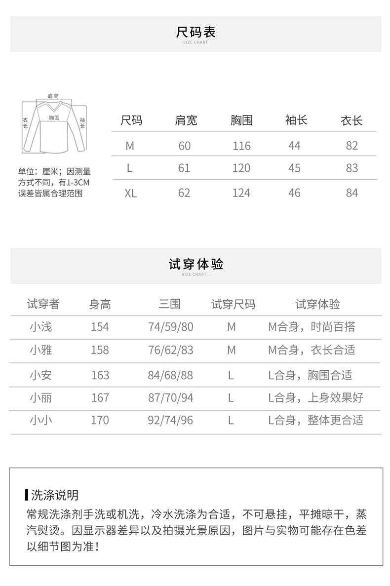 百年纪念时尚连帽呢大衣外套格子拉链外套101041