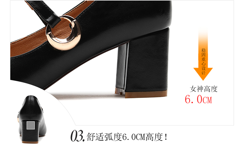 金丝兔2550新款单鞋女秋季韩版粗跟高跟鞋女黑色浅口中跟尖头皮鞋工作鞋