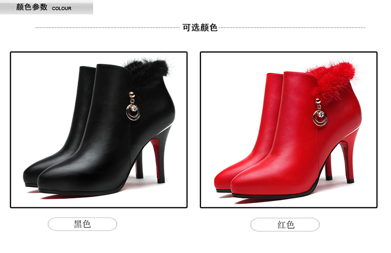 金丝兔2566细跟短靴女秋冬季新款韩版尖头女鞋红色婚鞋女高跟鞋性感靴