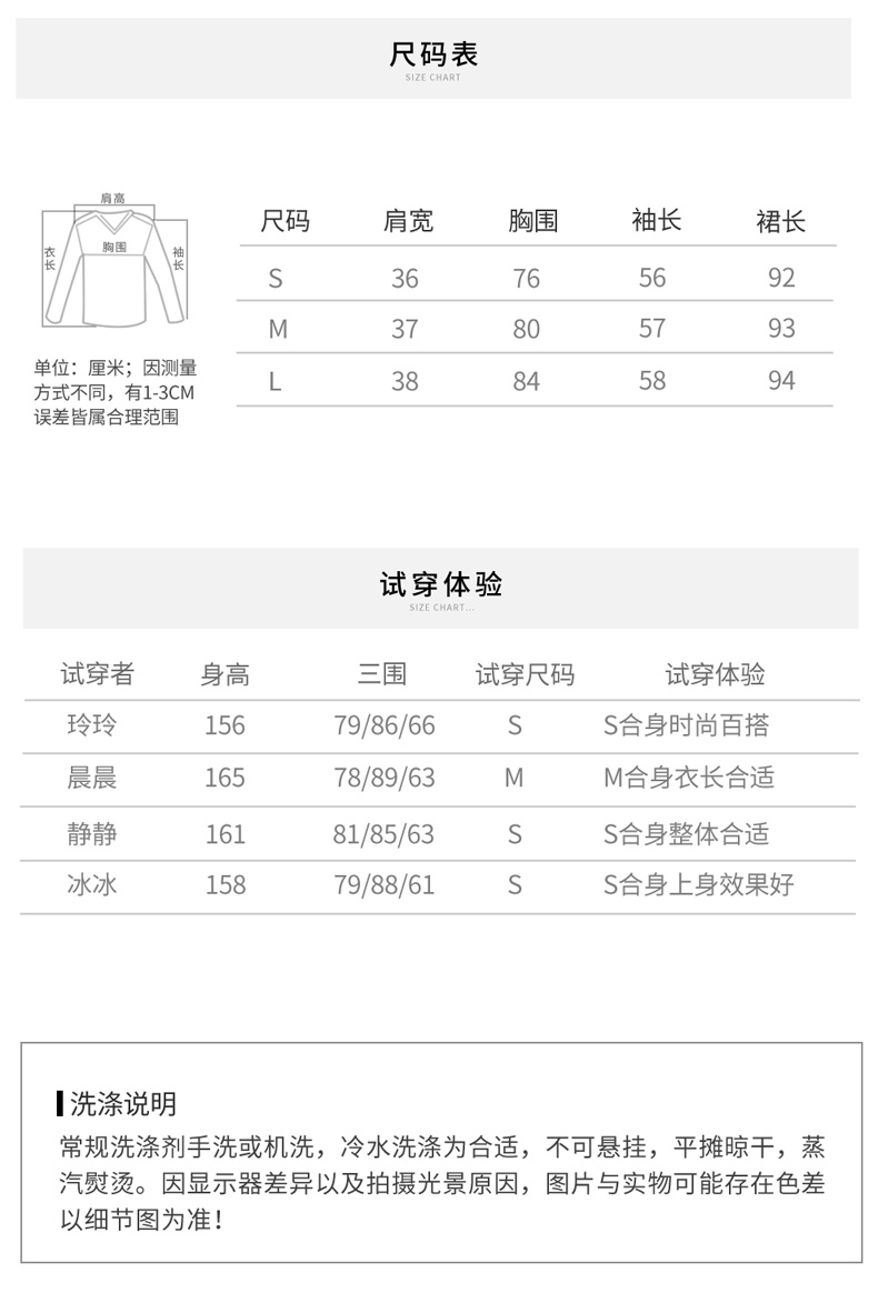 百年纪念 纯色时尚连衣裙蝙蝠腰身连衣裙101082