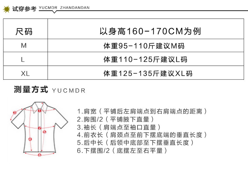 古奇天伦时尚宽松毛呢大衣简约蝴蝶结休闲外套501050