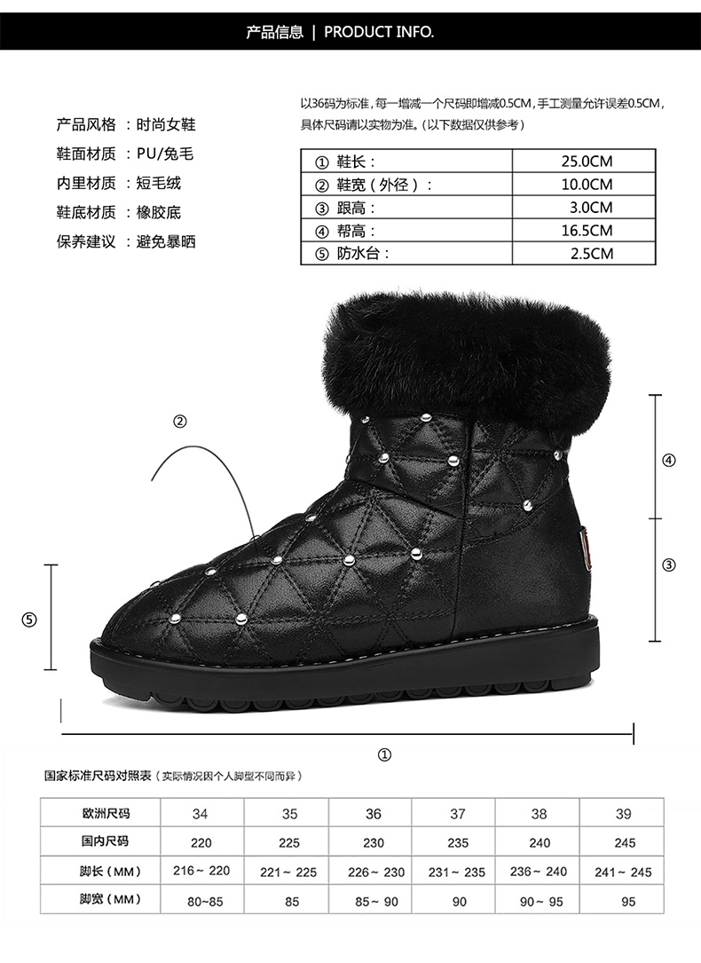 莫蕾蔻蕾5d165雪地靴女皮毛一体冬季新款韩版百搭学生短筒短靴加绒棉鞋子潮