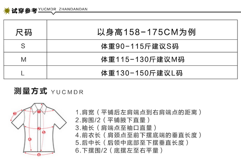 古奇天伦时尚长款羊绒大衣纯色翻领修身外套501073