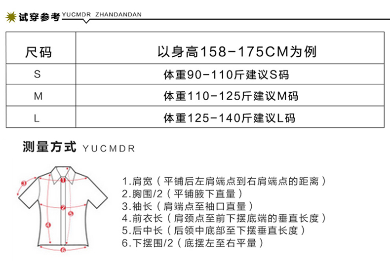 古奇天伦时尚长款羊绒大衣双排扣翻领修身外套501068